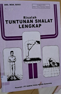 Image of Risalah Tuntunan Shalat Lengkap