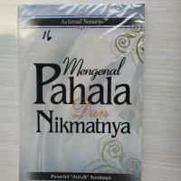 Image of Mengenal Pahala dan Nikmatnya