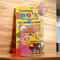 Image of Skip Beat !