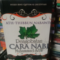 Image of Pengobatan Cara Nabi Muhammad SAW.