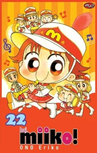 Image of hai, miiko! ono eriko vol 22