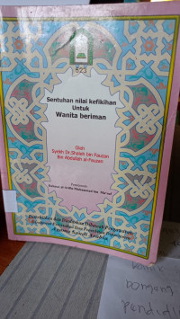 Image of Kamus 3 Bahasa Al-Manar Arab-Indonesia-Inggris