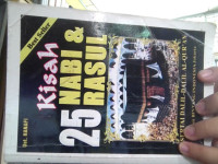 Image of Kisah 25 Nabi dan Rasul Disertai Dalil-dalil Al-Qur'an