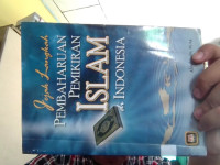 Image of Jejak Langkah Pembaharuan Pemikiran Islam di Indonesia