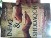 Image of Infaq dan Shodaqoh Pelindung Mala Petaka