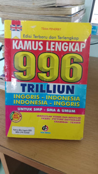 Image of KAMUS LENGKAP 996 TRILLIUN INGGRIS INDONESIA
