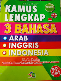 Image of Kamus Lengkap 3 Bahasa Arab,Inggris,Indonesia