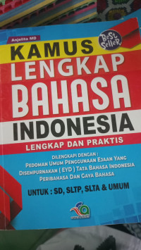 Image of Kamus lengkap bahasa indonesia
