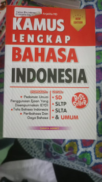 Image of Kamus lengkap Bahasa Indonesia