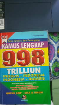 Image of Kamus Lengkap 998 Trilliun Inggris-Indonesia
Indonesia-Inggris