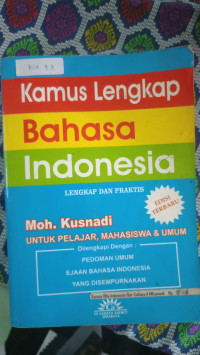 Image of Kamus Lengkap Bahasa Indonesia