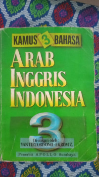 Image of Kamus 3 Bahasa Arab Inggris Indonesia