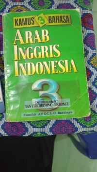 Image of Kamus 3 Bahasa Arab Inggris Indonesia