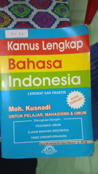 Image of Kamus Lengkap Bahasa Indonesia