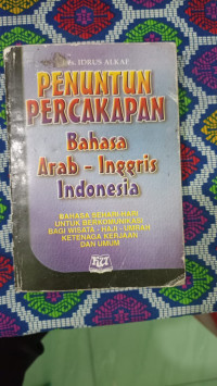 Image of Penuntun percakapan Bahasa arab -Inggris -Indonesia