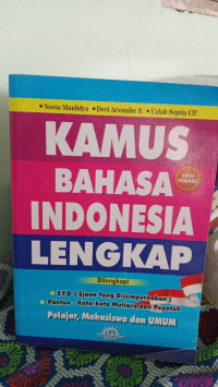 Image of KAMUS BAHASA INDONESIA LENGKAP DILENGKAPI EYD