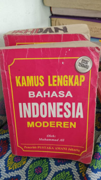 Image of KAMUS LENGKAP BAHASA INDONESIA MODEREN