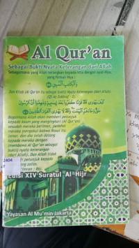 Image of AL QUR'AN SEBAGAI BUKTI NYATA KETERANGAN DARI ALLAH