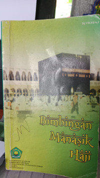 Image of BIMBINGAN MANASIK HAJI