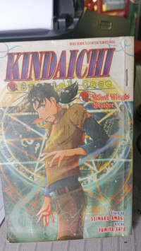 Image of KINDAICHI : SPESIAL CASE KASUS PEMBUNUHAN SIHIR HITAM (KOMIK)