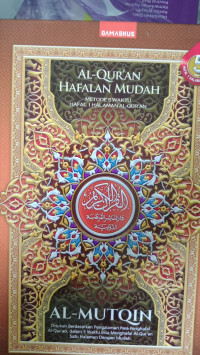 Image of AL-QUR'AN HAFALAN MUDAH METODE 5 WAKTU HAFAL 1 HALAMAN AL-QUR'AN