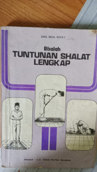 Image of RISALAH TUNTUNAN SHALAT LENGKAP