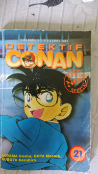 Image of BUKU KOMIK ELEZ MEDIA KOMPUTINDO DETEKTIF CONAN 21
