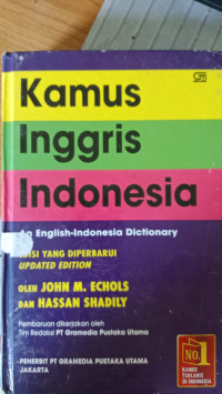 Image of KAMUS INGGRIS INDONESIA