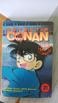 Image of DETEKTIF CONAN 21 AOYAMA GOSHO, AHTA MASARU KUBOTA KAZUHIRO