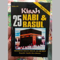 Image of Kisah 25 Nabi & Rasul