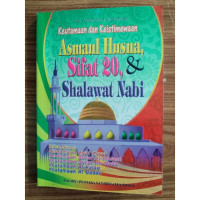Image of Keutamaan dan keistmewaan asmaul husna, sifat 20, dan shalawat nabi