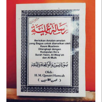 Image of risalah amaliah