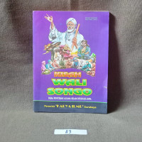 Image of kisah wali songo para penyebar agama islam ditanah jawa