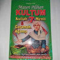 Image of KULTUM dan Ceramah Agama