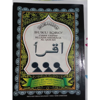 Image of BUKU IQRO' CARA CEPAT BELAJAR MEMBACA AL QURAN