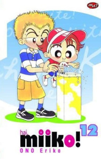 Image of hai, miiko! 12
