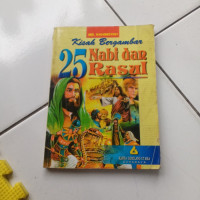 Image of Kisah Bergambar 25 Nabi dan Rasul