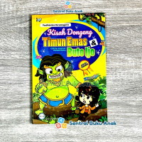 Image of KISAH DONGENG TIMUN EMAS DAN BUTO IJO