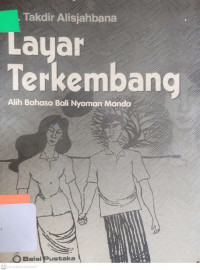 Image of Layar Terkembang