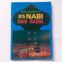 Image of SEJARAH 25 NABI DAN RASUL