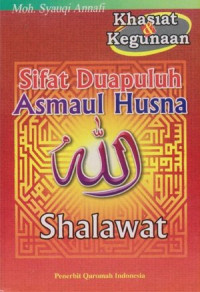 Image of Sifat duapuluh asmaul husna