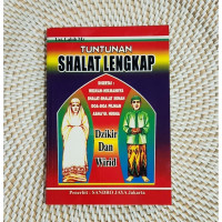 Image of Tuntunan Shalat Lengkap