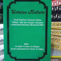 Image of Untaian Mutiara