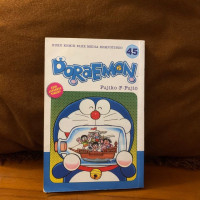 Image of doraemon vol 45