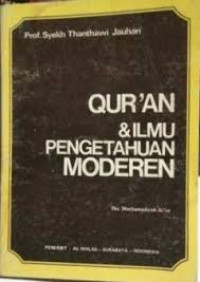 Image of Qur'an dan Ilmu pengetahuan modern