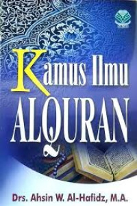 Image of Kamus Ilmu Al-Qur’an