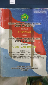 Image of Undang-Undang Republik Indonesia Nomor 20 Tahun 2003