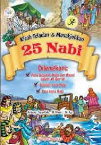 Image of Kisah Teladan dan Menakjubkan 25 Nabi