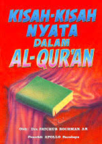 Image of Kisah Nyata Dalam Al-Quran