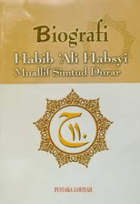 Image of Buku Biografi Habib Ali Habsyi Muallif Simtud Durar
